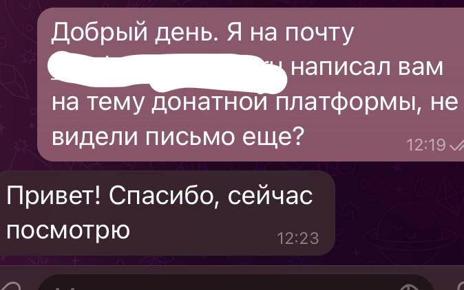 ого, уже 10 часов изучает. Походу очень заинтересовался!!