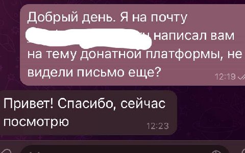 ого, уже 10 часов изучает. Походу очень заинтересовался!!