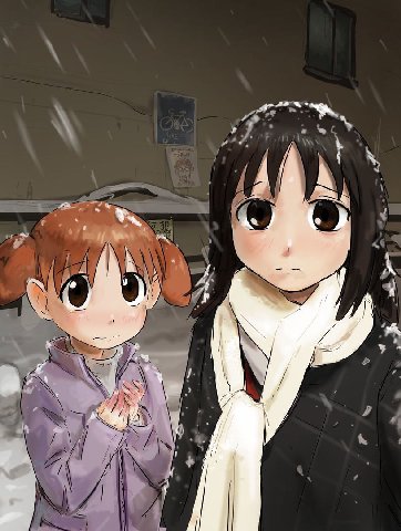 4 И
