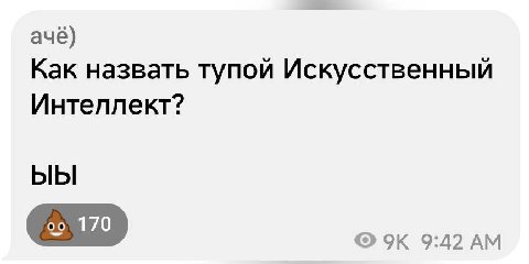 🐻