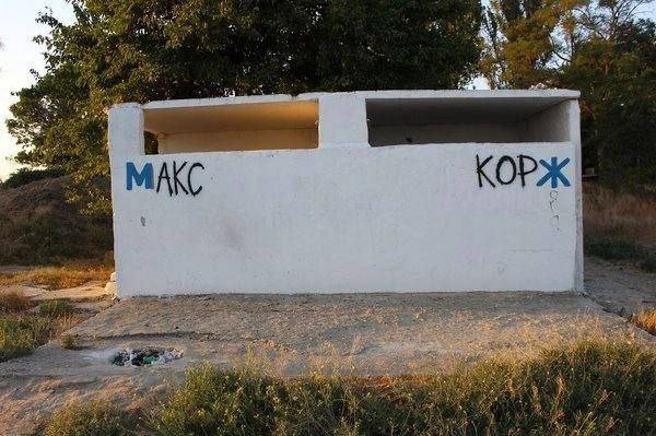 Дрэ йК