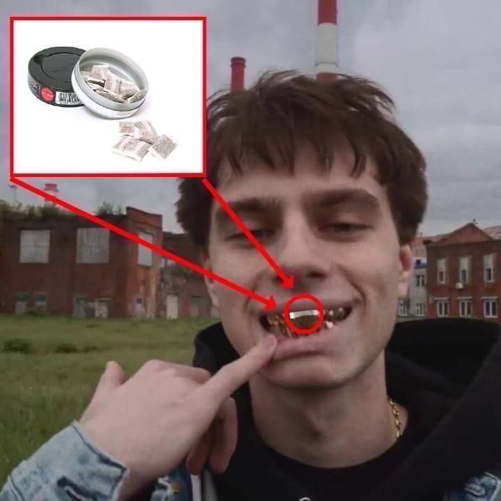 я 5
