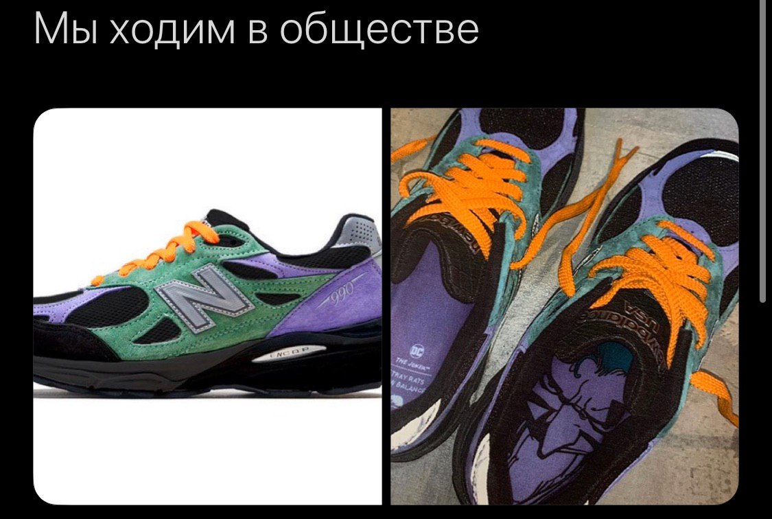 синдзи полезай в общество