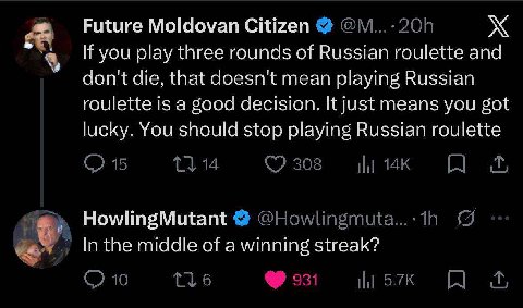 Future Moldovan Citizen If you play three rounds of Russian roulette and don't die, that doesn't mean playing Russian roulette is a good decision. It just means you got lucky. You should stop playing 