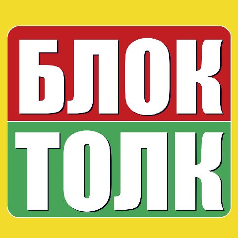 открытка я рисую