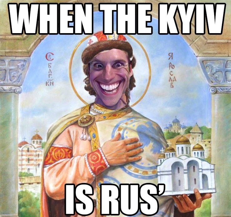 7 Я A Wey. к 7 tie 7 6 RUS: 4 sed