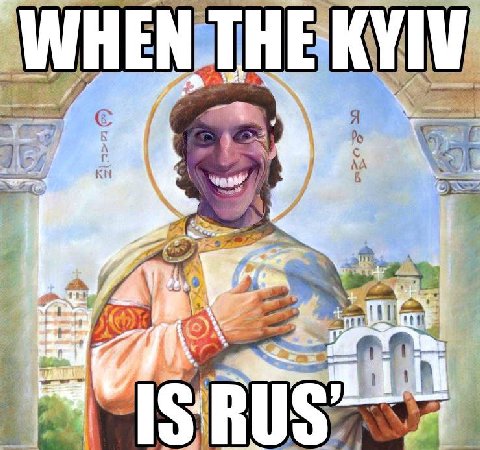 7 Я A Wey. к 7 tie 7 6 RUS: 4 sed