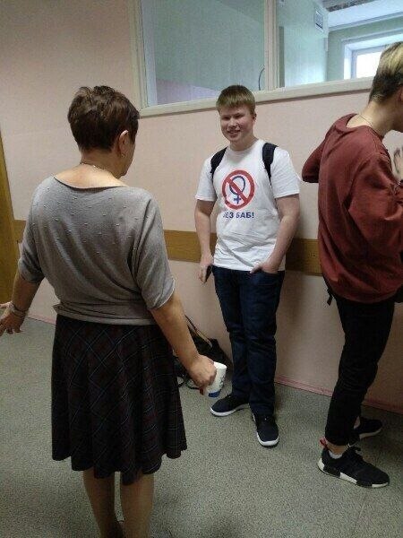 we AN £3 БАБ! 4 Я 1