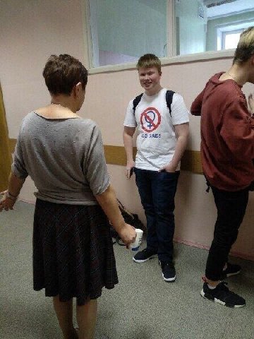 we AN £3 БАБ! 4 Я 1