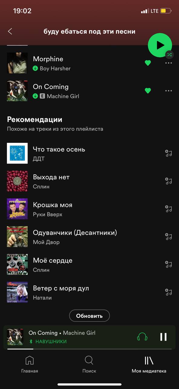 ниче умнее четких нейросетей и алгоритмов не существует