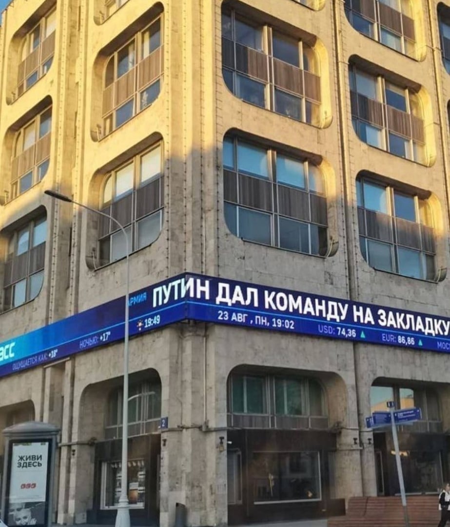 ДАЛ
