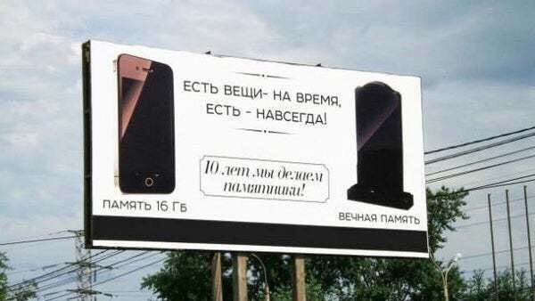 ЕСТЬ ВЕЩИ- ВРЕМЯ. 7 ЕСТЬ 10 i ПАМЯТЬ 16 ВЕЧНАЯ a и О №21. уче a