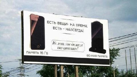 ЕСТЬ ВЕЩИ- ВРЕМЯ. 7 ЕСТЬ 10 i ПАМЯТЬ 16 ВЕЧНАЯ a и О №21. уче a