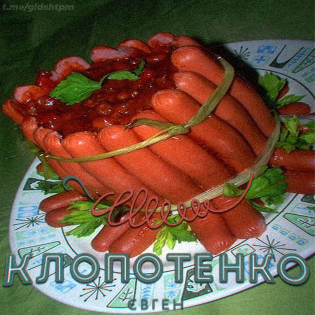 К ОТ ВГЕ