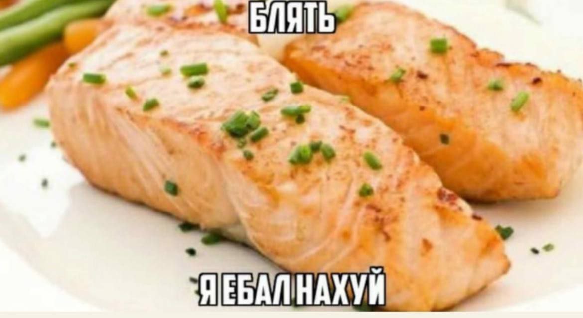 я