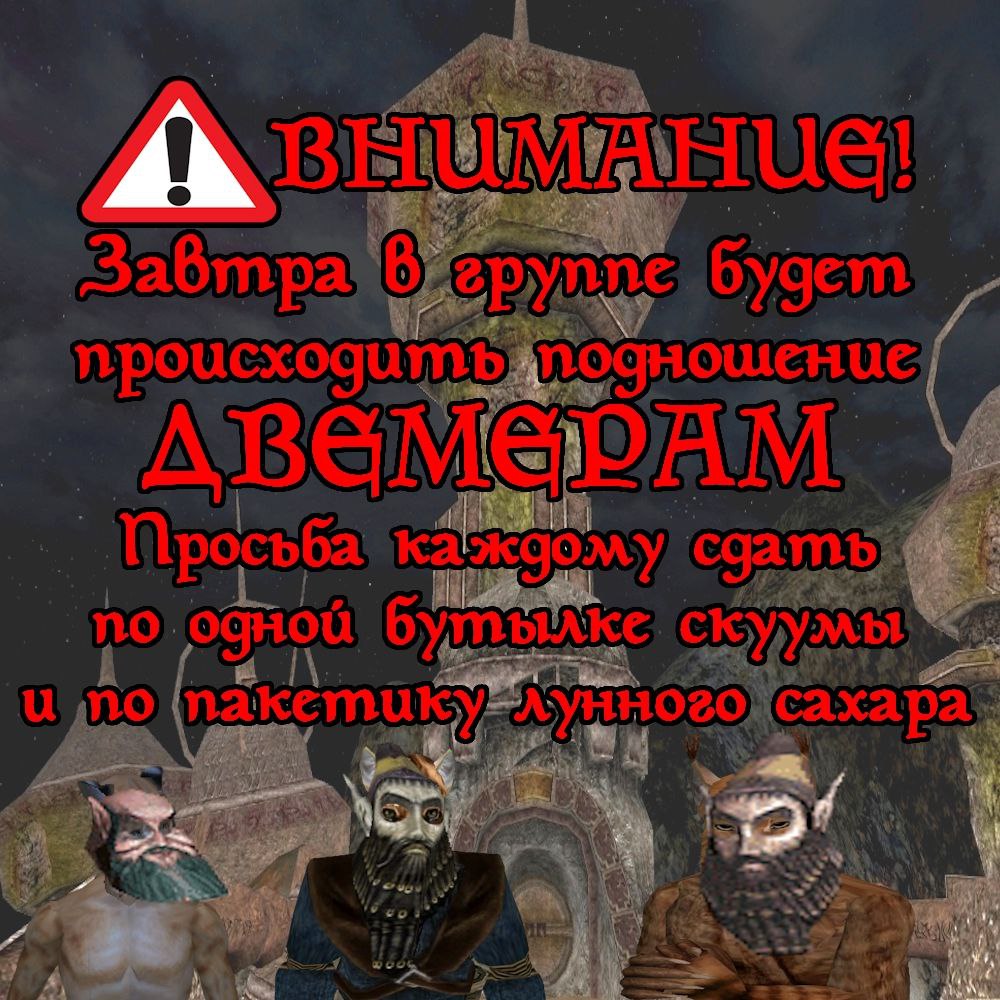 Просьба cgam о) бут a ого has