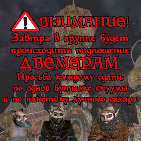 Просьба cgam о) бут a ого has