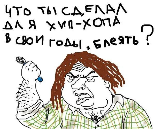 👤 Пельмешек