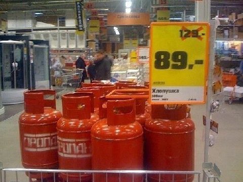 24. 5 83.