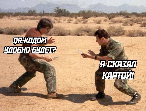 4 КОДОМ” БУДЕТА