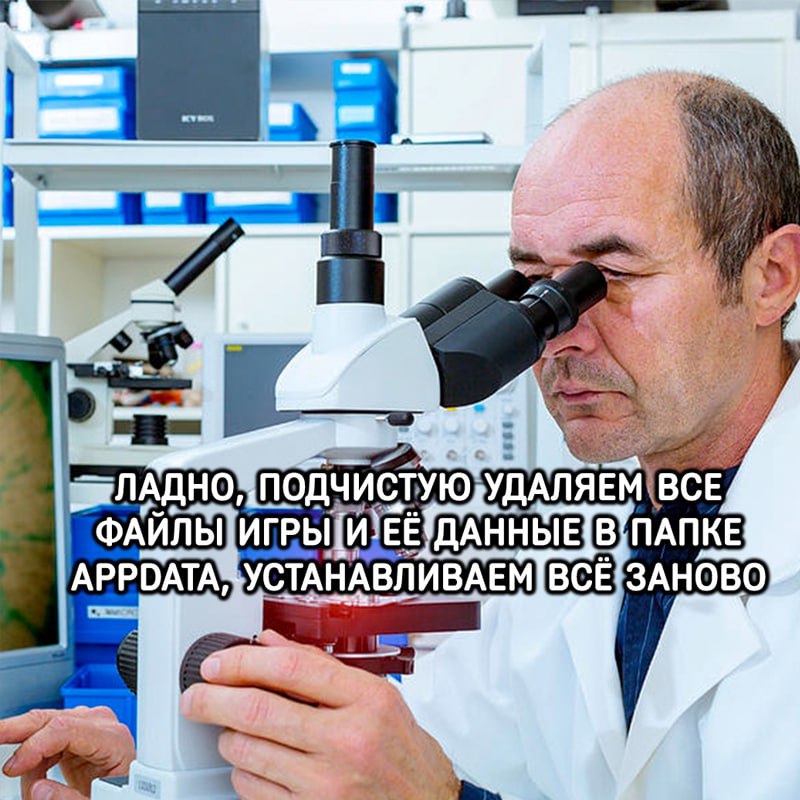 a и ФАЙЛЬИГРЫИ АРРОАТАЗУСТАНАВЛИВАЕМ ВСЁЗАНОВО