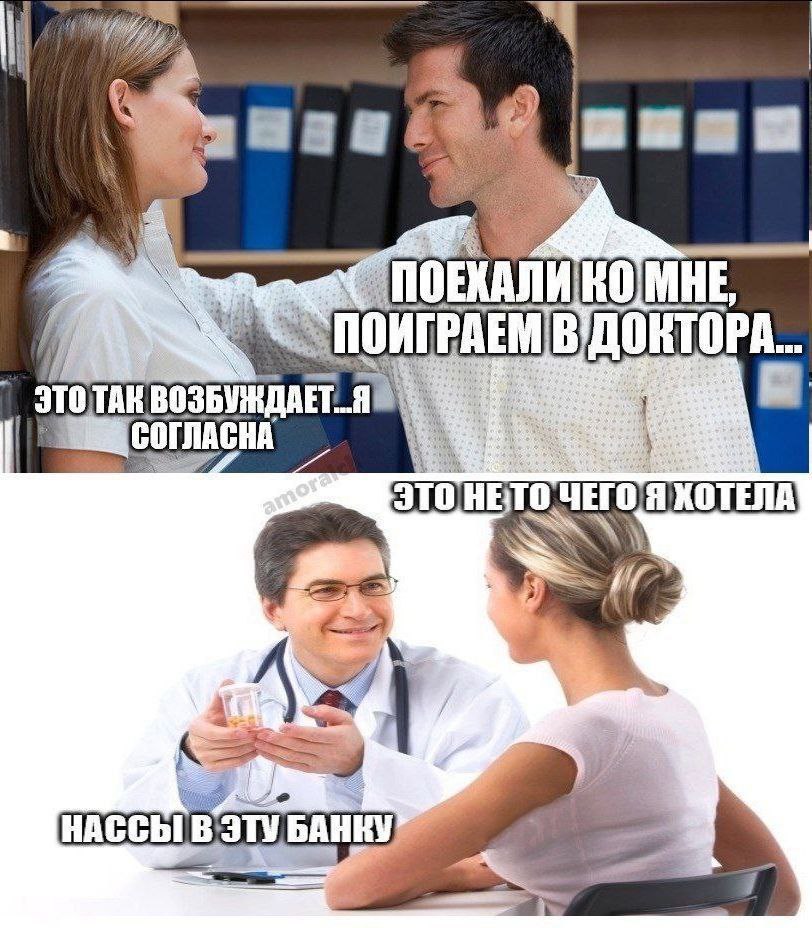 СОГЛАСНА ХОТЕЛА НАССЫ В ЭТУБАНКУ а