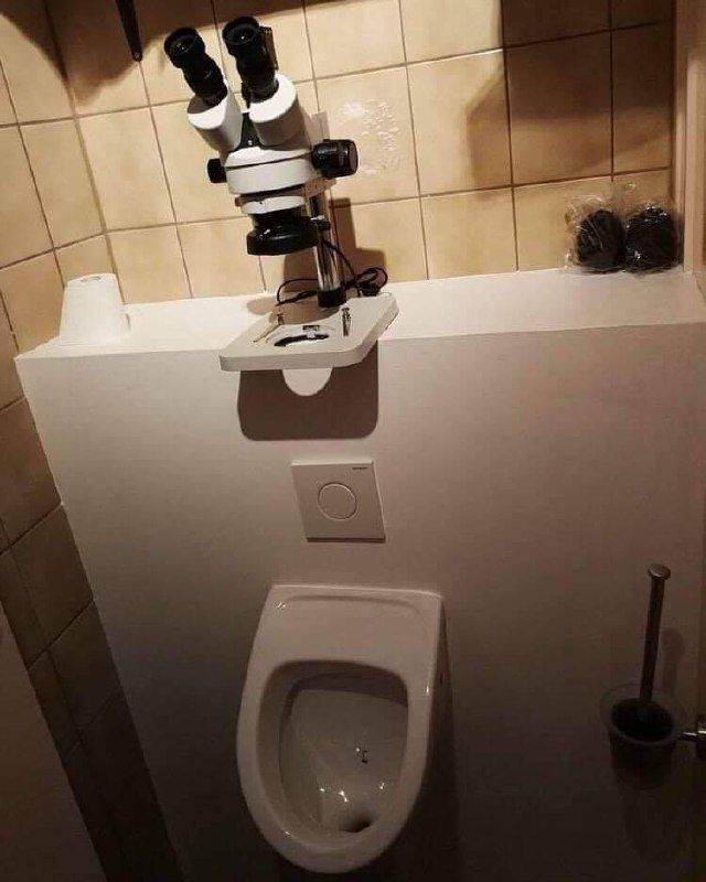 a у