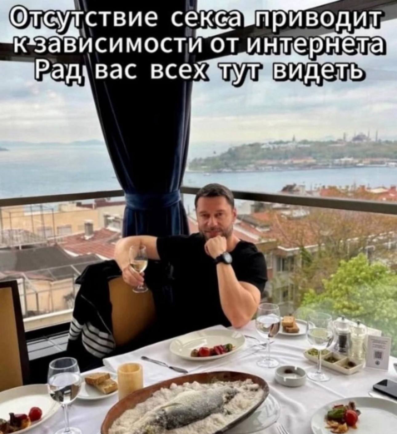 судствие BOAUT а. вас видеть