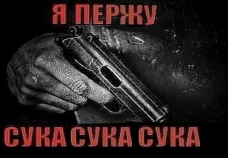 Я A CVRACY КАС VKA