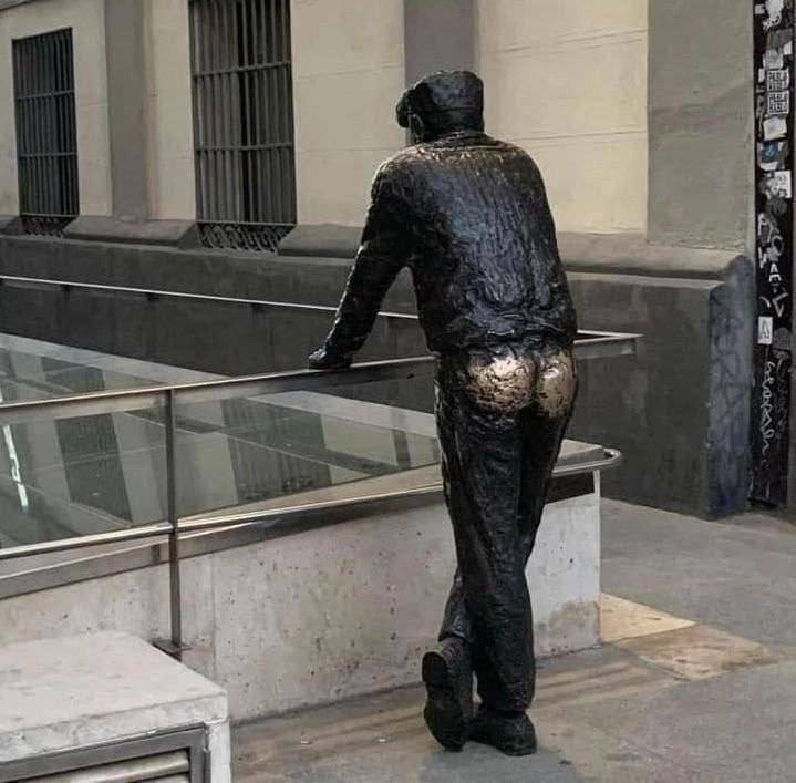 a В: