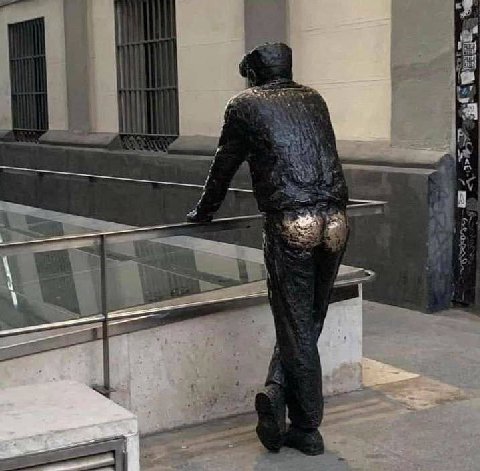 a В: