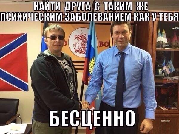 НАИТИ ДРУГА С ТАКИМ ПСИХИЧЕСКИМ ЗАБОЛЕВАНИЕМ КАК УТЕБЯ БЕСЦЕННО