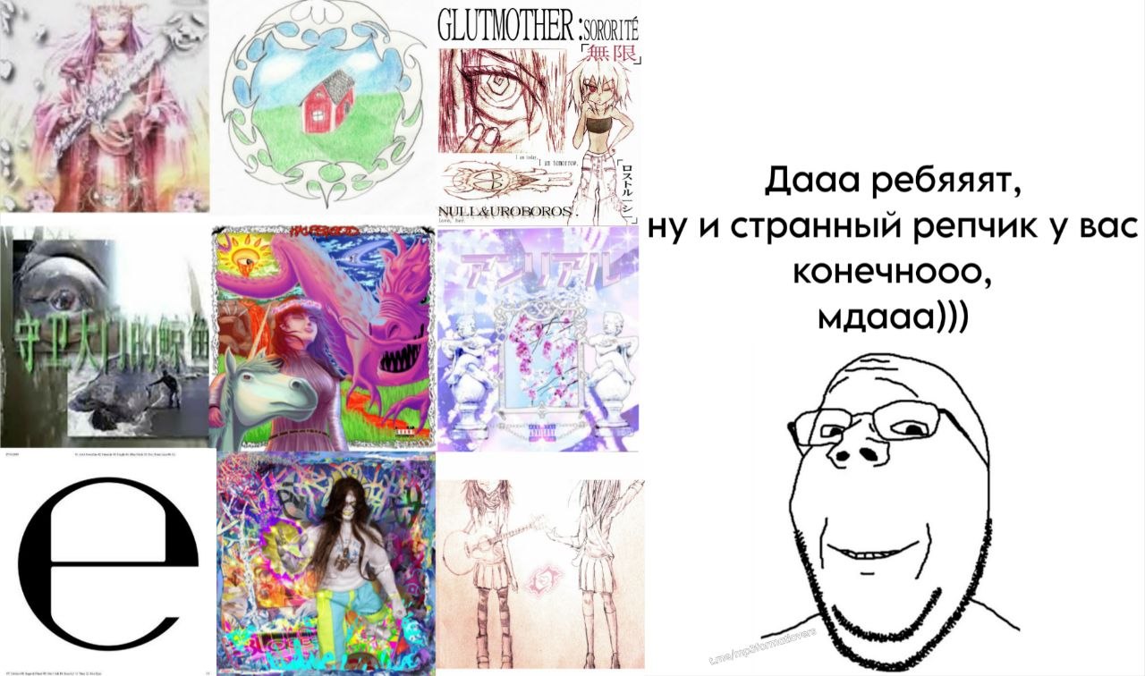 ⏩