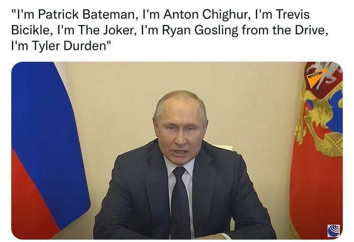Patrick Bateman, Anton Chighur, Trevis Bicikle, The Joker, Ryan Gosling from the Drive, Tyler Durden"