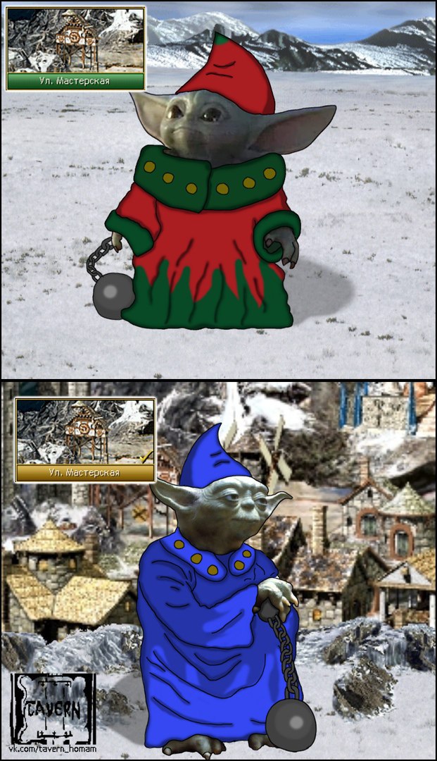 7 a В 1 4 7 я К у и he Я