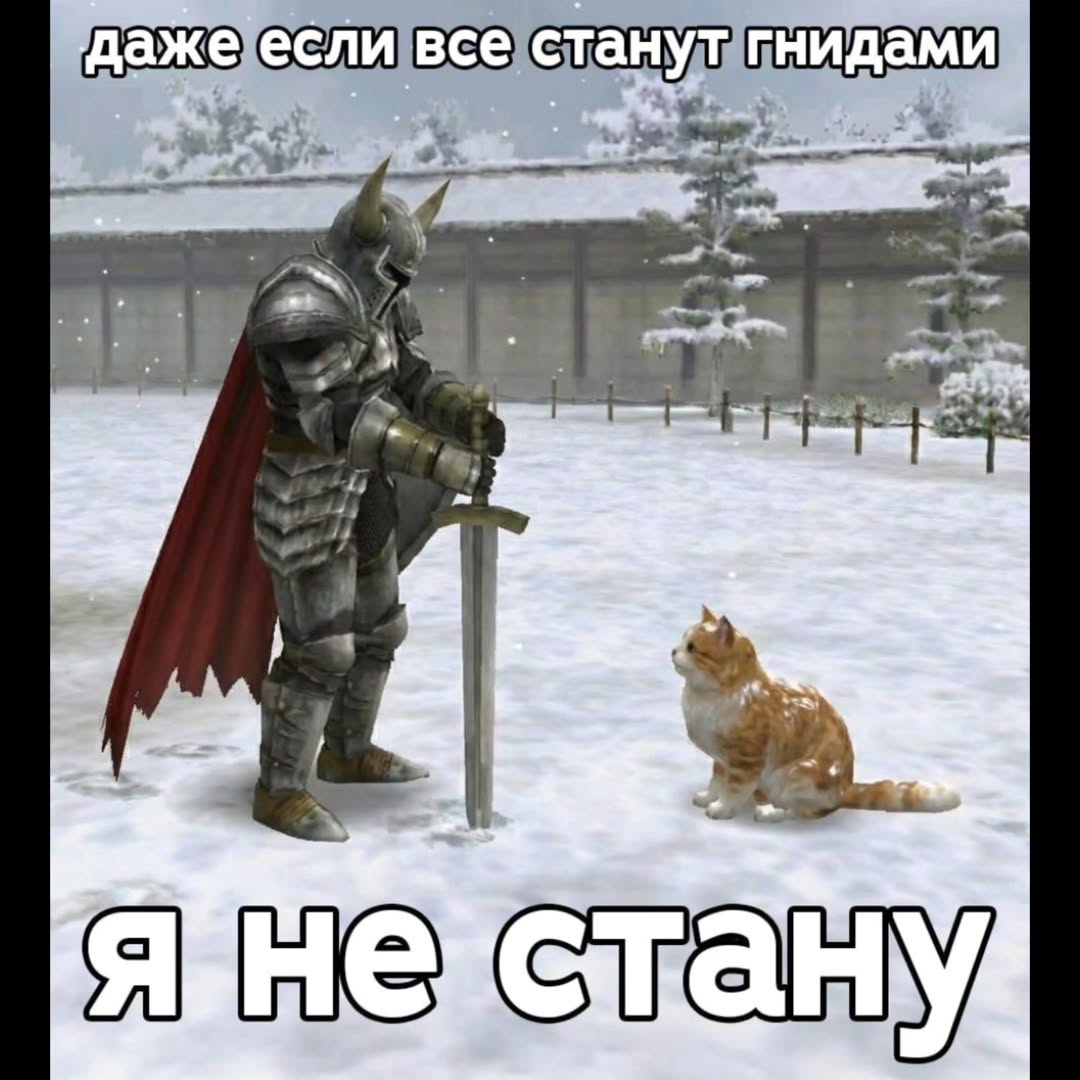 Ж