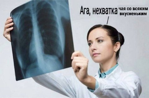 всяким