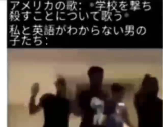 Japanese songs: “sings about depression and suicide” understind Japanese: РХОЛОЩ: *FREBS