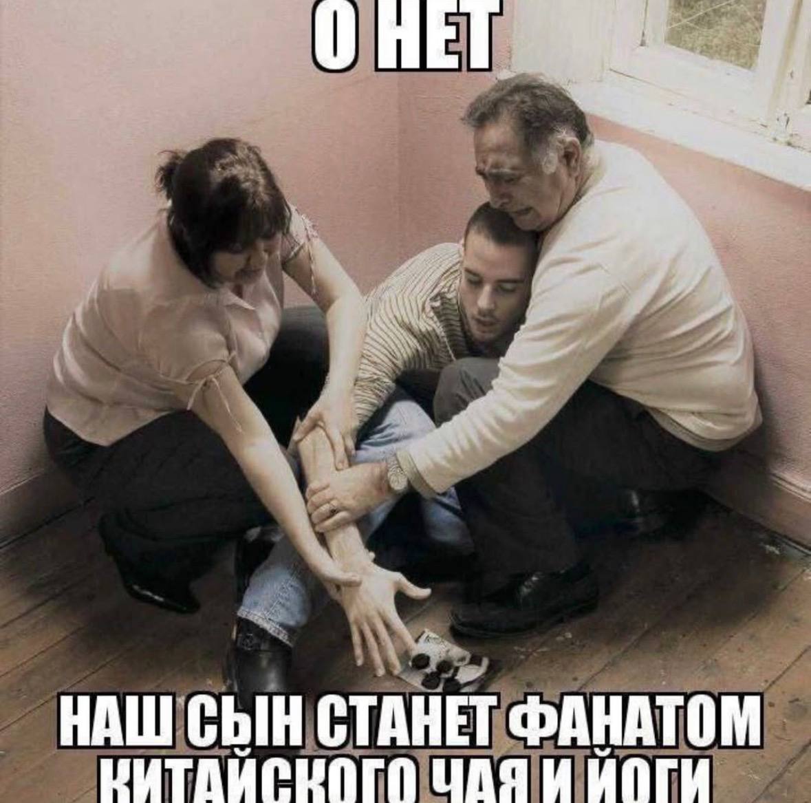 НАШ СЫН СТАНЕТ ФАНАТОМ UAS