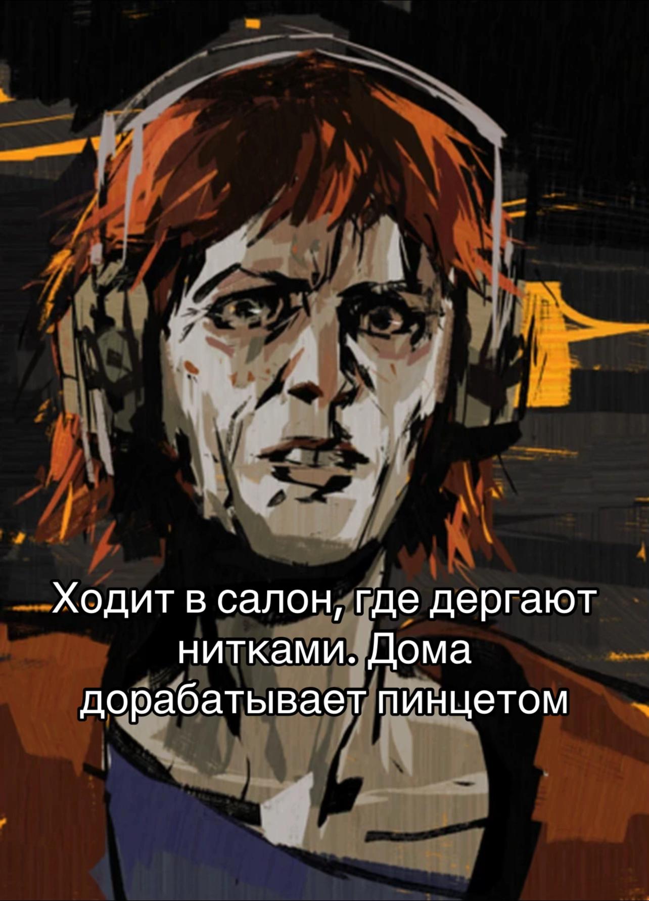 Ходит в салон, где дергают нитками. Дома дорабатывает пинцетом