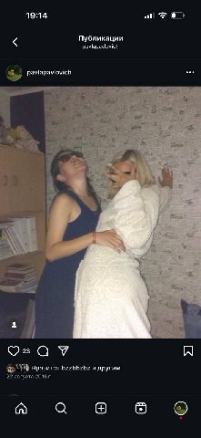 19:14 Публикации paviapavlovich pavlapavlovich Нравится bzzbbzbz и другим 22 августа 2016