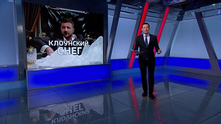 Дана Борисова рассказала, зачем Зеленскому ведро кокаина

Когда у клоуна ведро, а у тебя чемодан. Но есть нюансы.