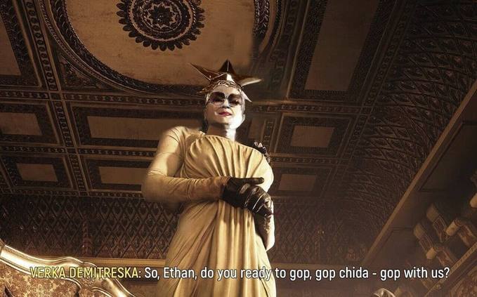 4 ЕВКА SO, Ethan, to gop, дор chida gop with