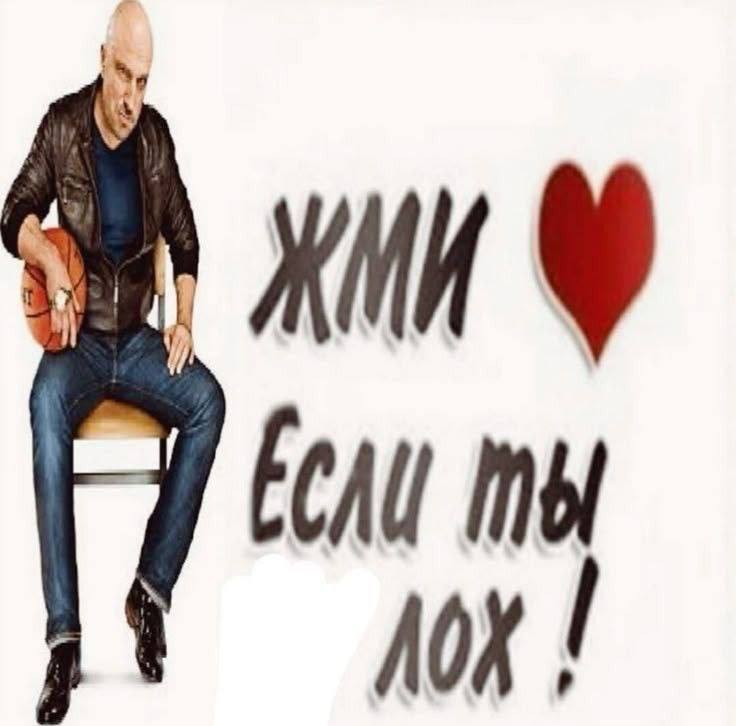 ECAU МЫ ЛОХ