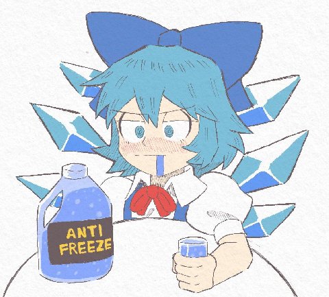 ANTI FREEZE