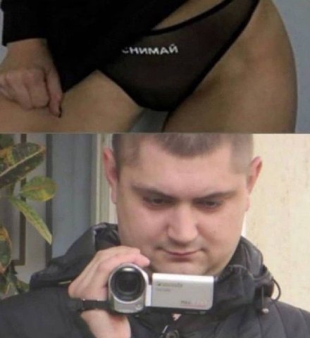 Один из моих любимых мемов