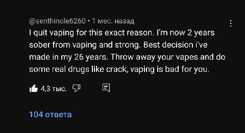 @senthinole6260 1 мес. назад quit vaping for this exact reason. now 2 years sober from vaping and strong. Best decision i've made in my 26 years. Throw away your vapes and some real drugs like crack, 