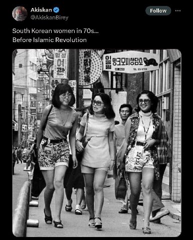 Follow Akiskan South Korean women in 705... Before Islamic Revolution 04 =a! eal as imal if 7 у