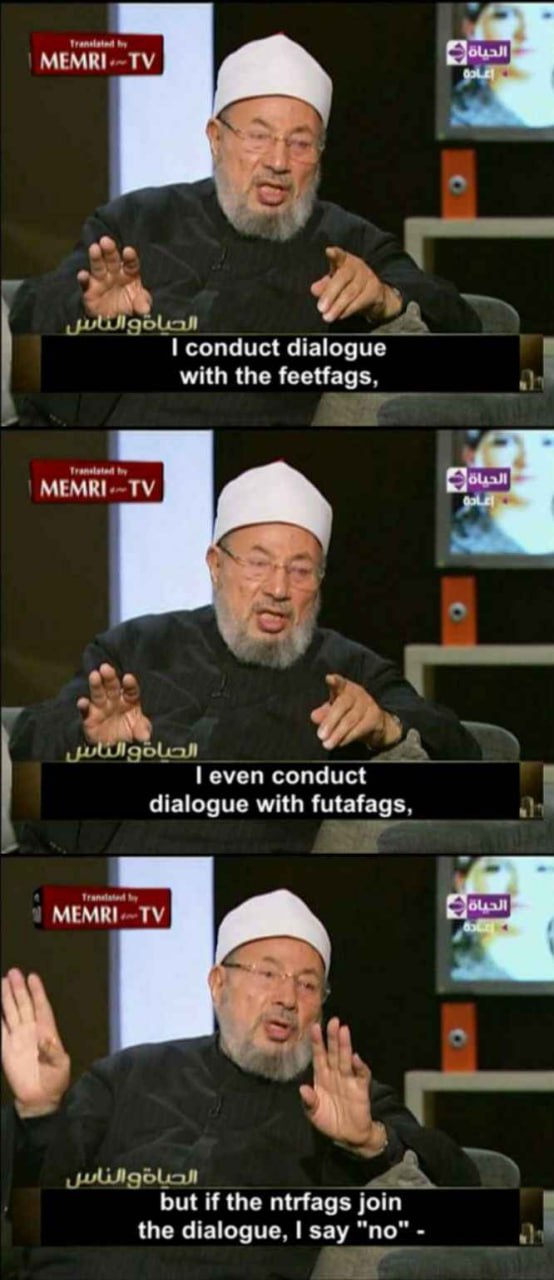 А МЕМК! I conduct dialogue with the feetfags. OTN еуеп conduct dialogue with futafags. 7 but if the ntrfags join the dialogue. I say “no”
