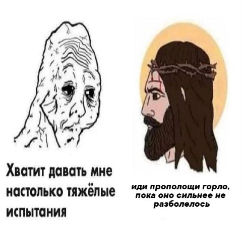 знахарь павла имеет кое-что сказать о полоскании горла:

в случаях с больным горлом это буквально единственный способ как-то повлиять на собственное выздоровление и облегчить свои страдания. причем, о